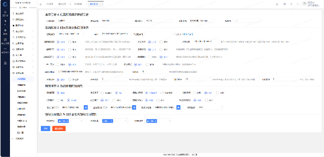低代码开发合同系统，这些误区你知道吗？