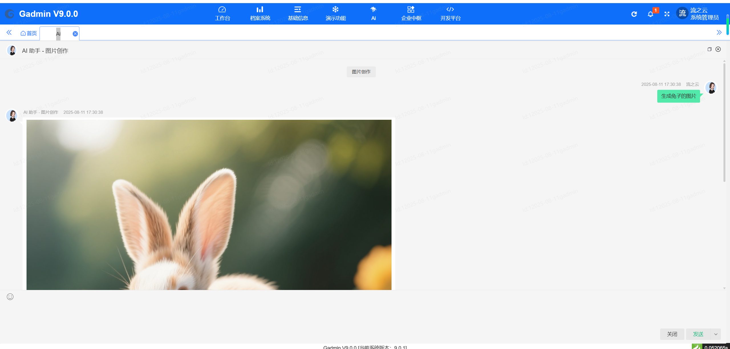 别再用传统方法！PHP低代码工作流创新来袭