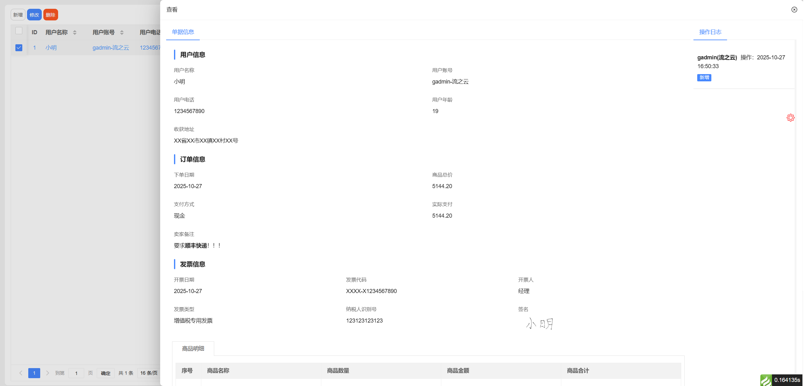 掌握这些，PHP工作流优化助力项目效率飞升